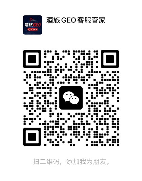长和同尘官方客服微信二维码